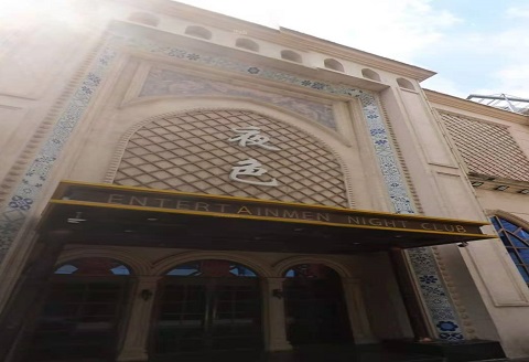 汉中哪个KTV真空比较好玩