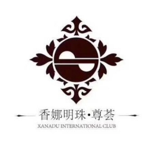 汉中香娜明珠KTV消费价格