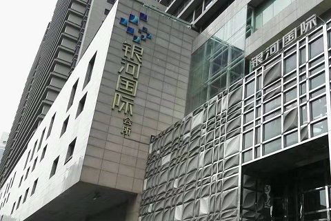 汉中银河国际KTV消费价格